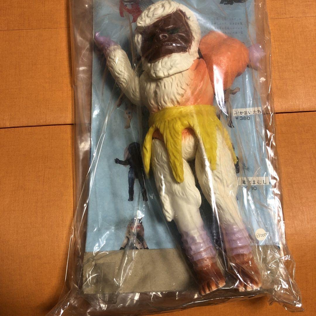 Amazon.co.jp: 当時物変身忍者 嵐 不死身ましら ソフビ レトロ : おもちゃ