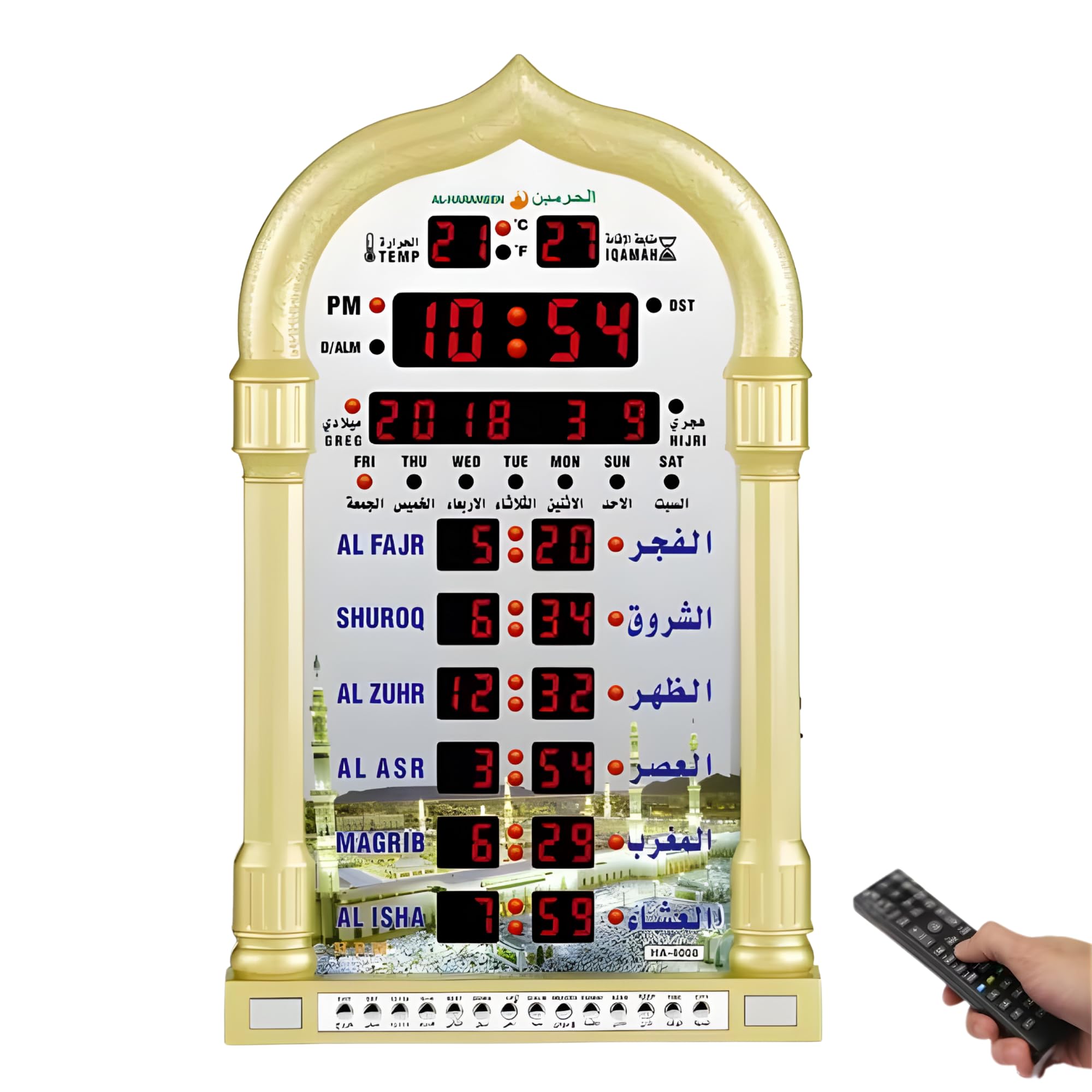 remote controlled digital azan clock for home & masjid with auto speaker | automatic masjid clock namaz time table, islamic wall clocks for home with calendar, led display with azaan volume control