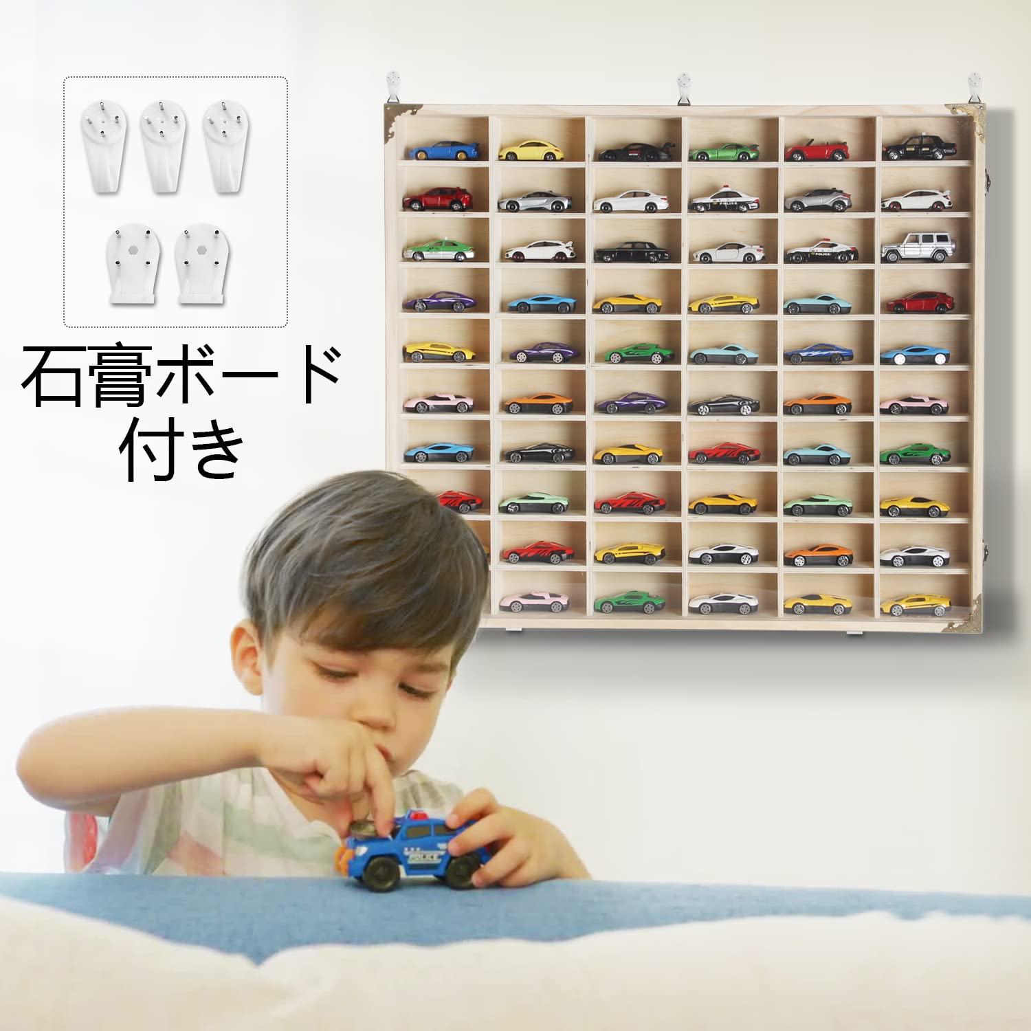 Amazon.co.jp: JPLAND トミカケース 1：64 最大60台収納可能 ミニカー 
