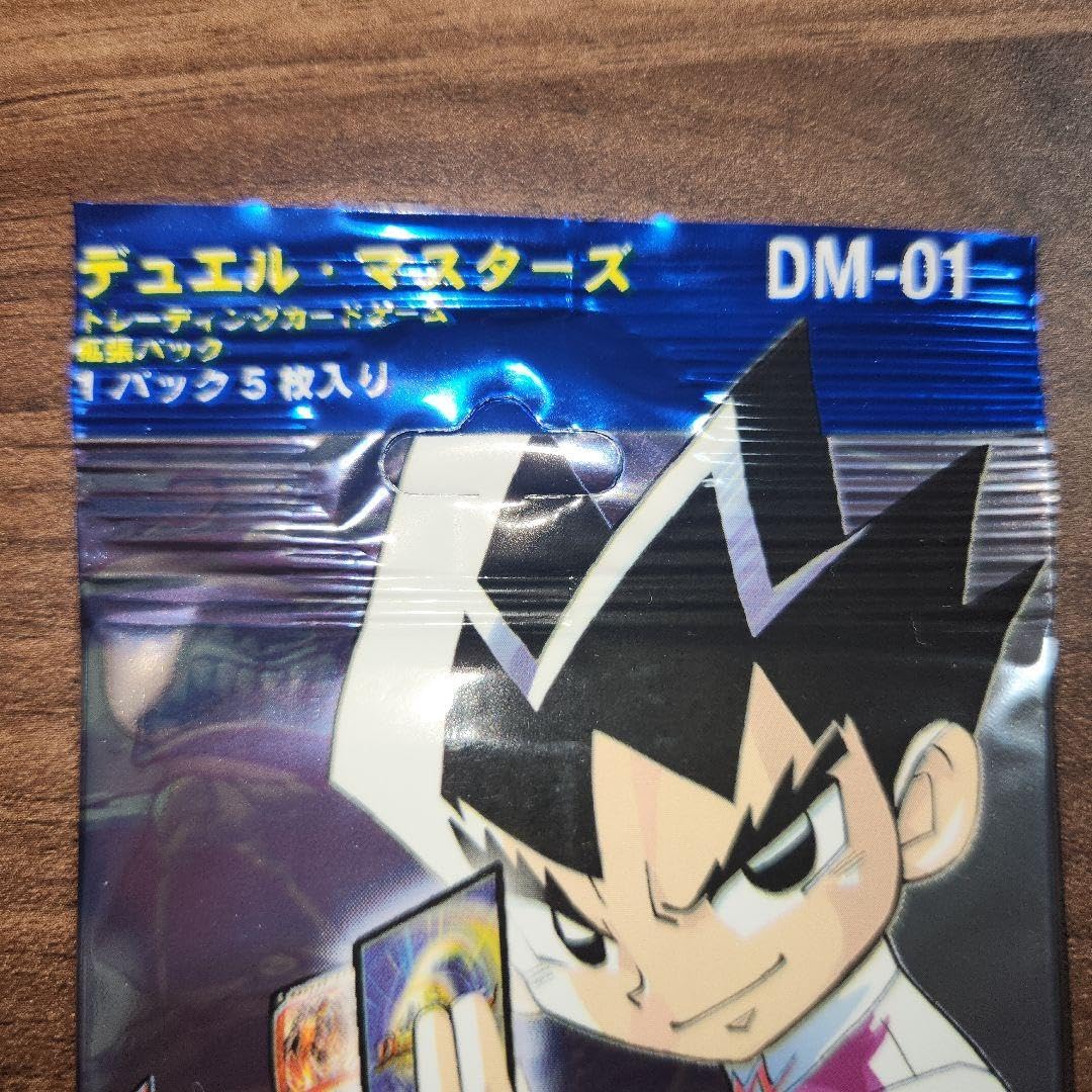 Amazon.co.jp: 絶版 希少 デュエル マスターズ DM-01 パック : おもちゃ