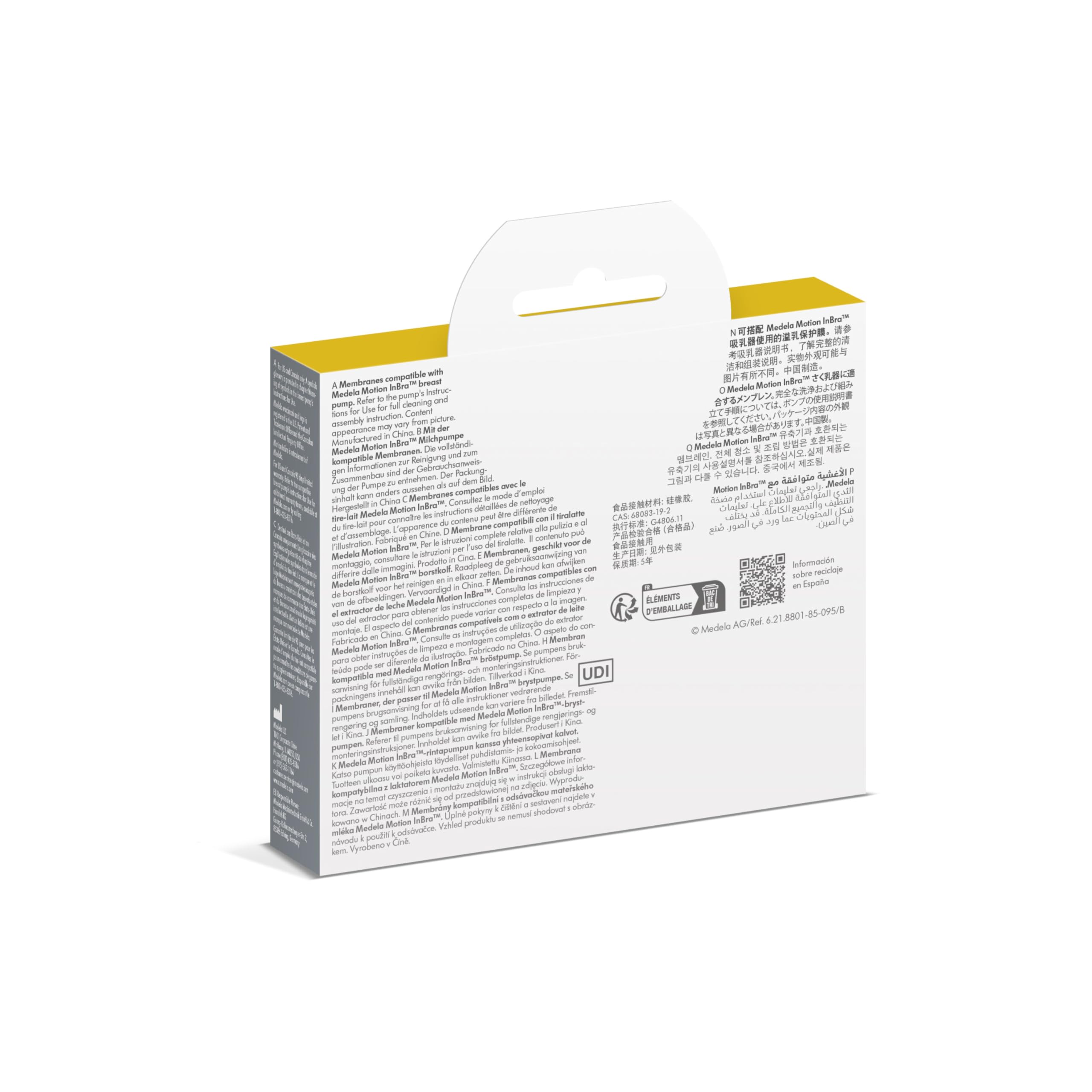Medela Replacement Membrane, 2-Pack, Designed for Motion InBra™ Breast Pump, Transparent - Image 3