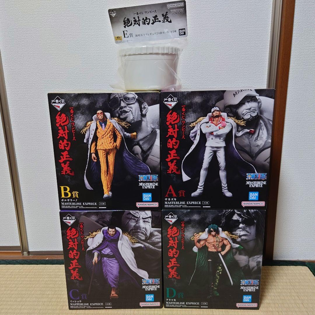 Amazon.co.jp: 一番くじ ワンピース 絶対的正義 フィギュアセット 