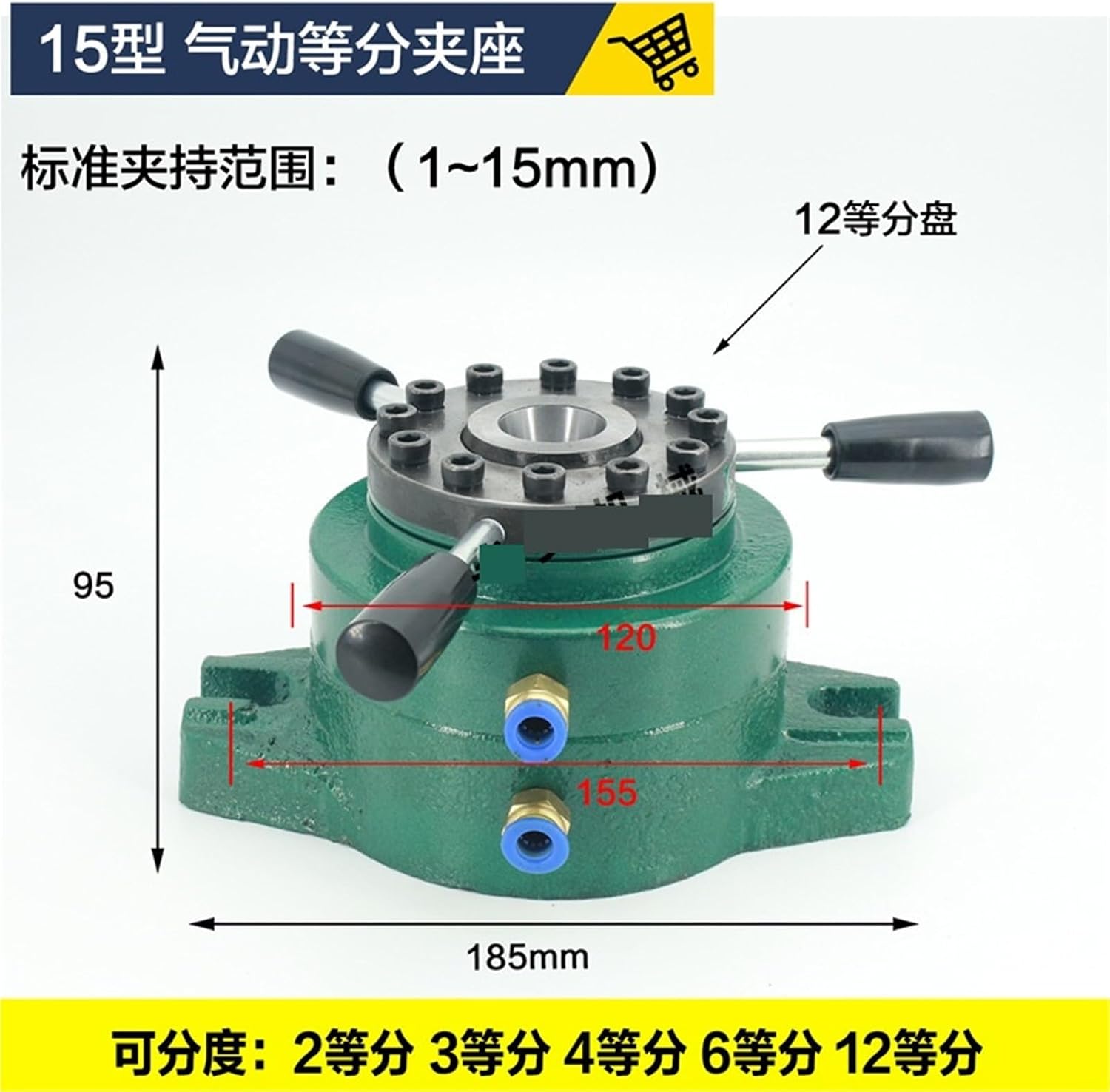 15/20/25/32 Pneumatic Clamp Seat Rotatable Horizontal Indexing Vertical Chuck Instrument Lathe Fixture 1Pcs(15 pneumatic clamp seat rotatable)