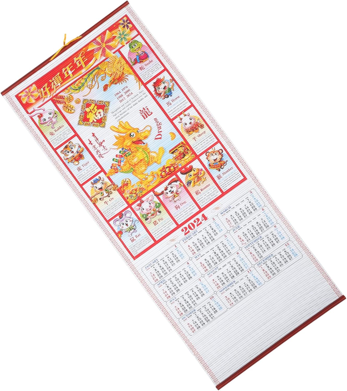 Housoutil 2024 Imitation Rattan Scroll Calendar Desk