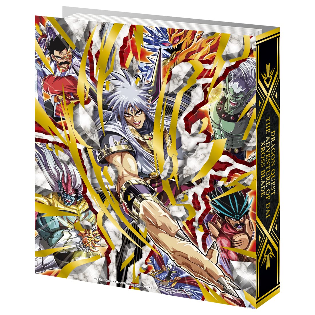 Amazon | ドラゴンクエスト ダイの大冒険 クロスブレイド 限定カード 