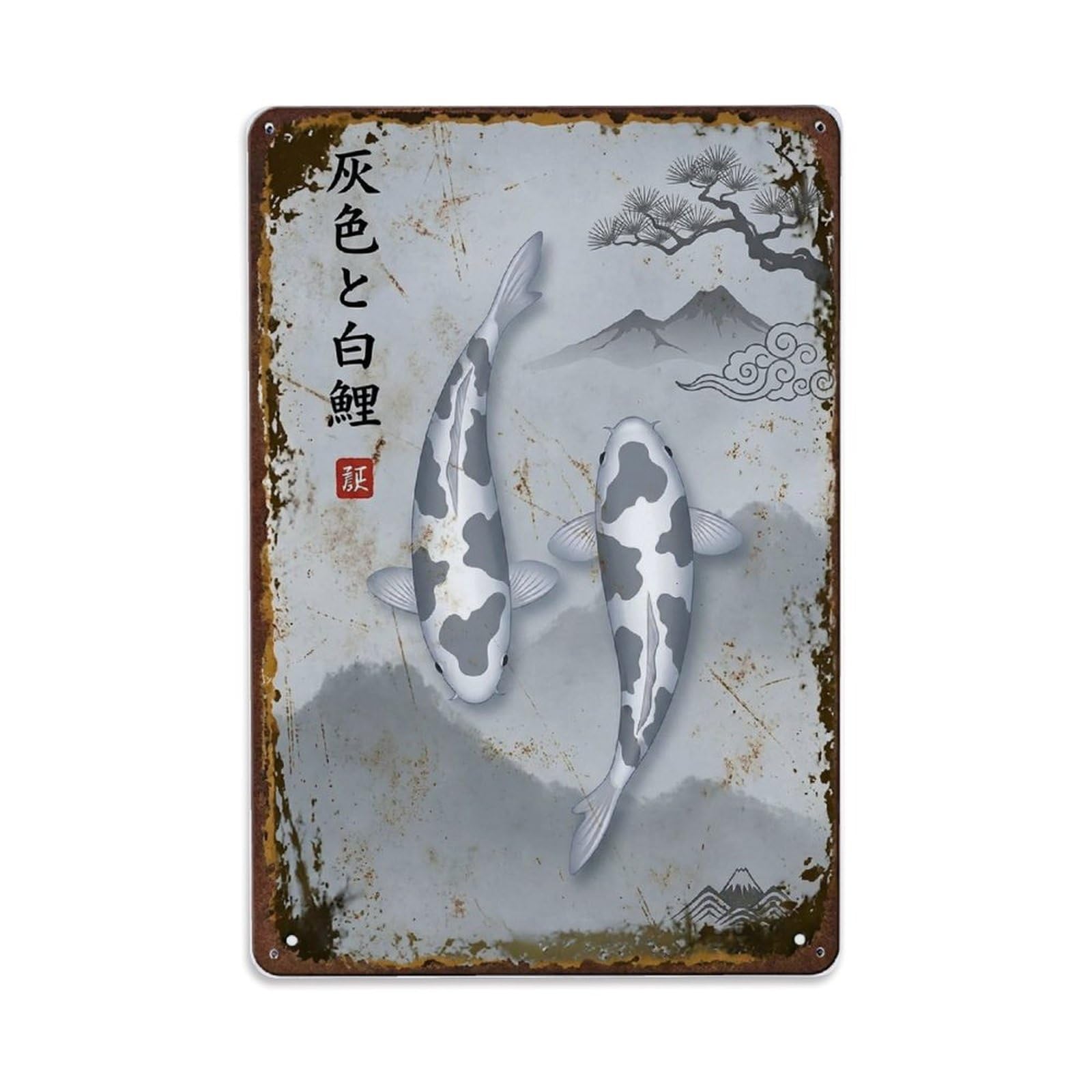 Mountain Garden Koi Metal Tin Sign Plaque Wall Decor for Cafe, Club Bar, Office, Home Garden Metal Poster 8x12Inch