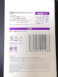 お客様イメージ、クリックしてカスタマーレビューを開く