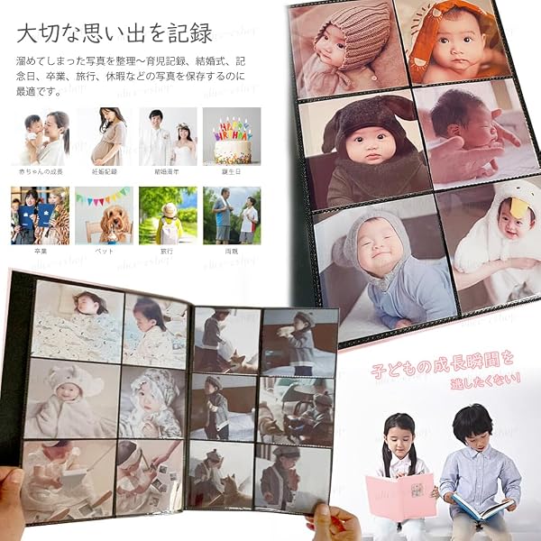 「§ｚｚ．ｌｕｘｉ」ましかくアルバム 大容量 真四角写真 6面ポケット960枚 80ページ 見開き12枚 はがき収納 黒台紙 窓付き 生地張り表紙 横入り収納 フォトアルバム 卒業記念集 赤ちゃん写真集 結婚式 誕生日 プレゼント（パープル） - 3