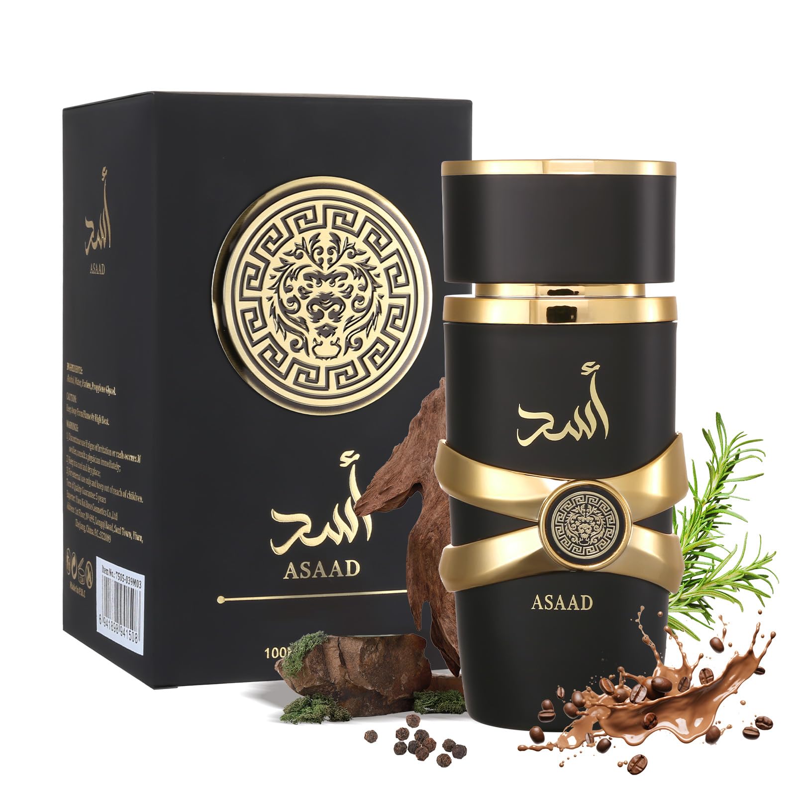 ASAAD Eau de Parfum for Unisex - Bold Arabian Cologne Spray - Long Lasting Spicy & Woody…