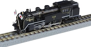 Z Gauge T019-7 JNR C11 Unit 251 Service Specifications Railway Model Steam Locomotive