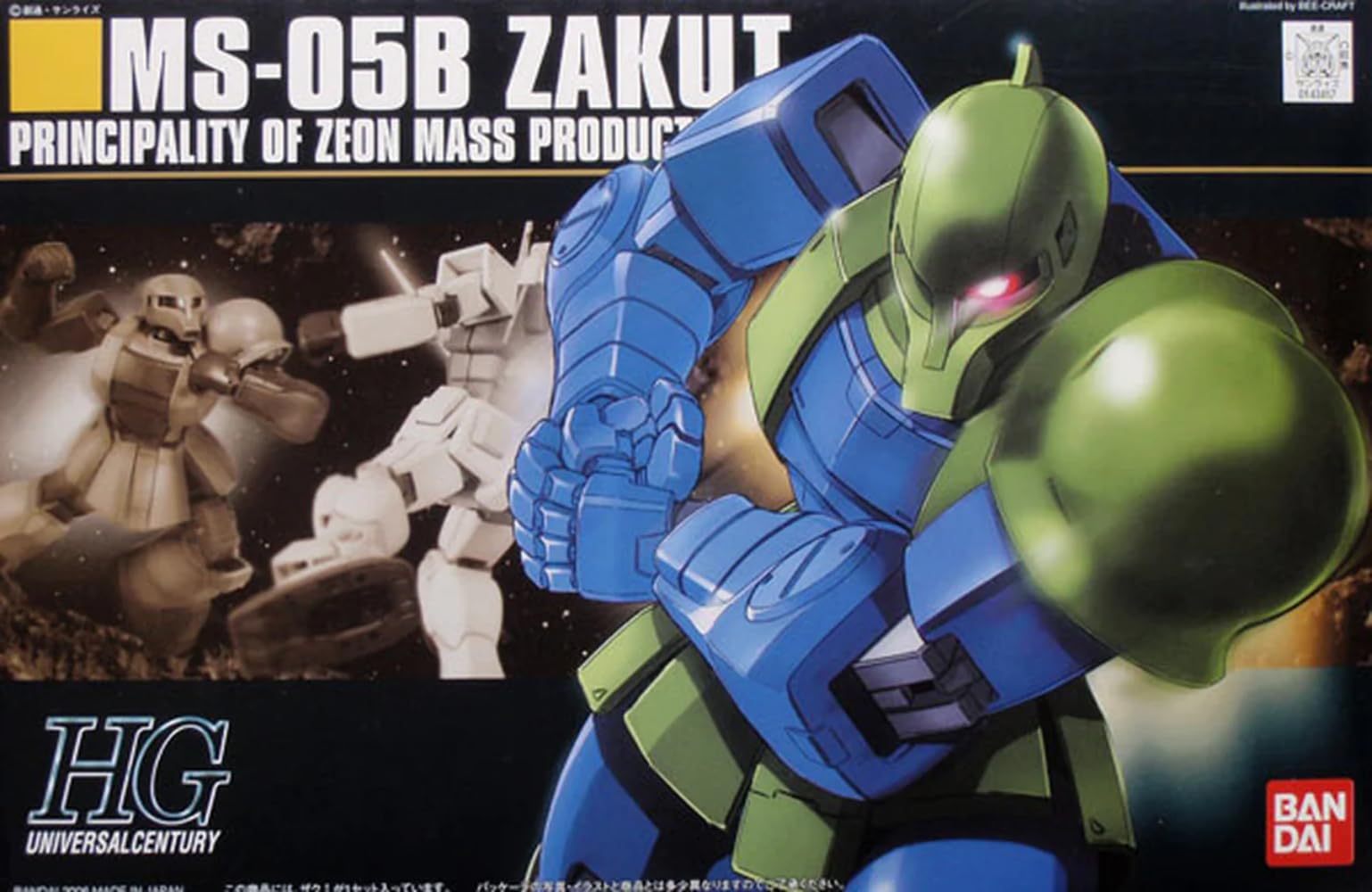 Amazon | BANDAI SPIRITS(バンダイ スピリッツ) HGUC 1/144 HGUC MS 