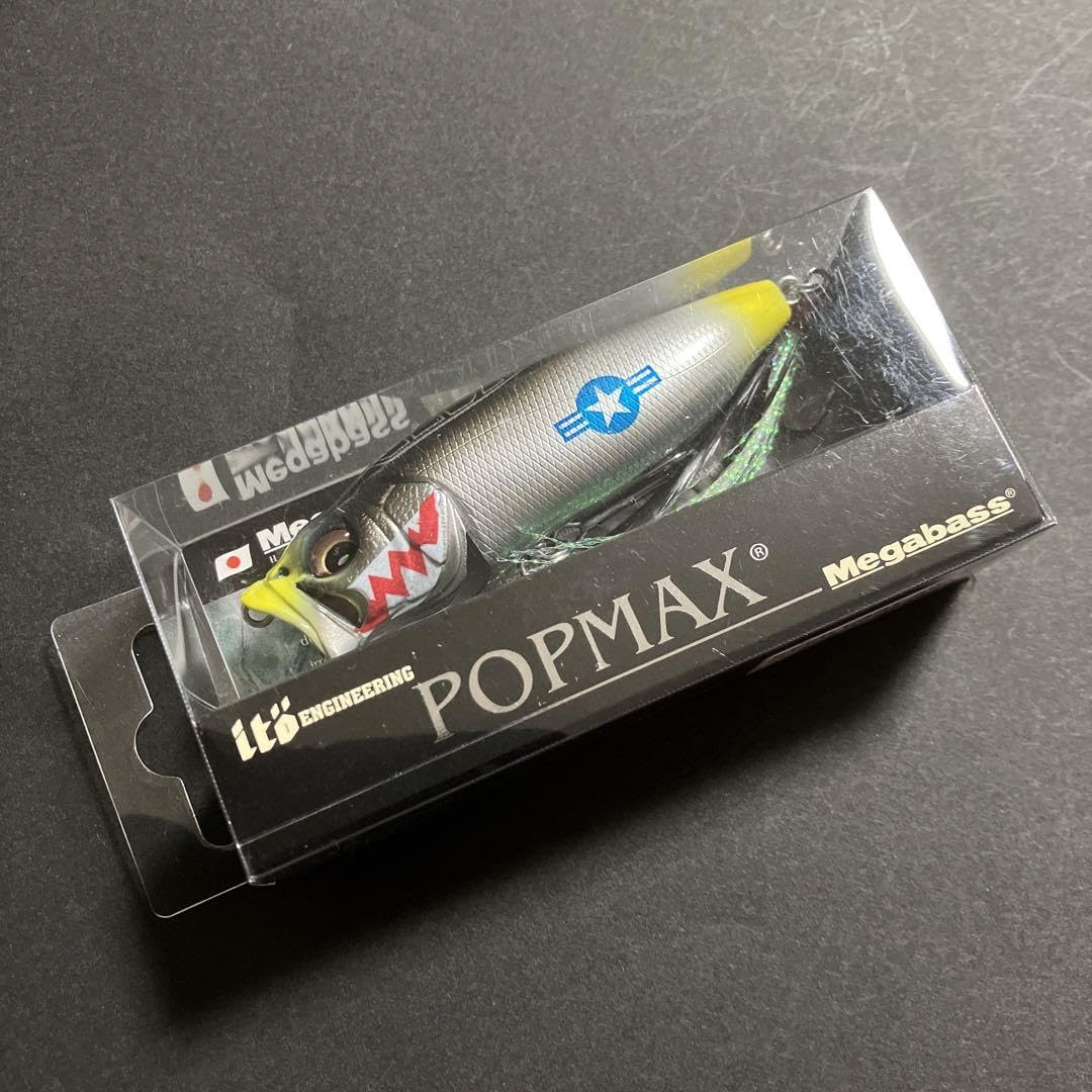 KEEP CAST 2018 POP MAX MUSTANG Megabass 34 : Amazon.ca: Sports 