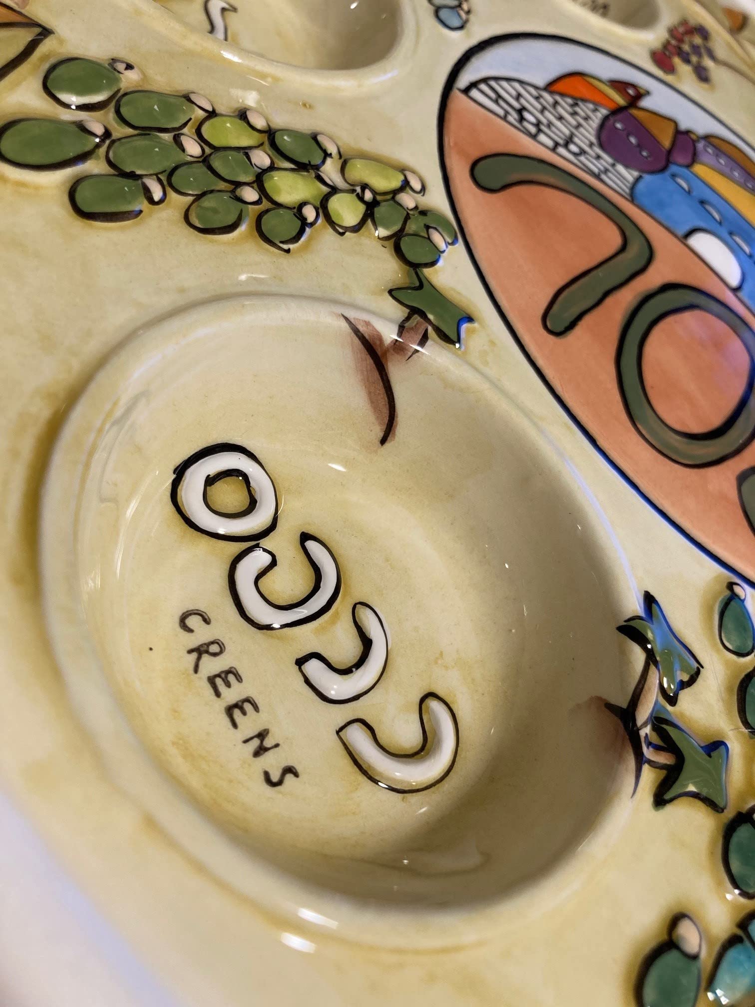 Amazon.co.jp: Passover Seder プレート セラミック 手塗り 出エジプト 