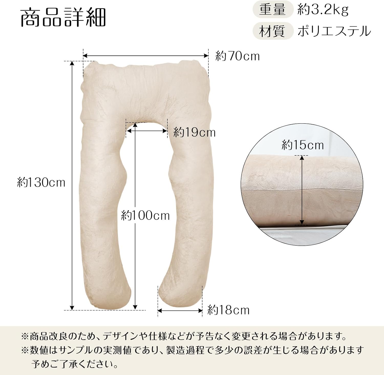 U字型まくら 抱き枕 ボディーピロー 横向き寝 うつ伏せ 仰向け 足枕 いびき防止 腰痛 包まれる 枕 【Colingmill】 まくら (
