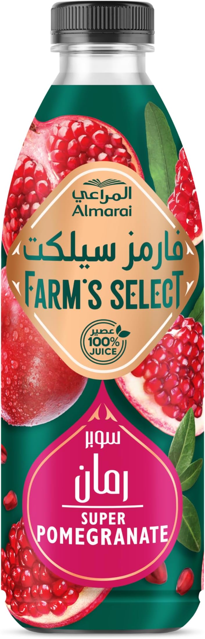 Almarai Super Pomegranate Juice 1Litre
