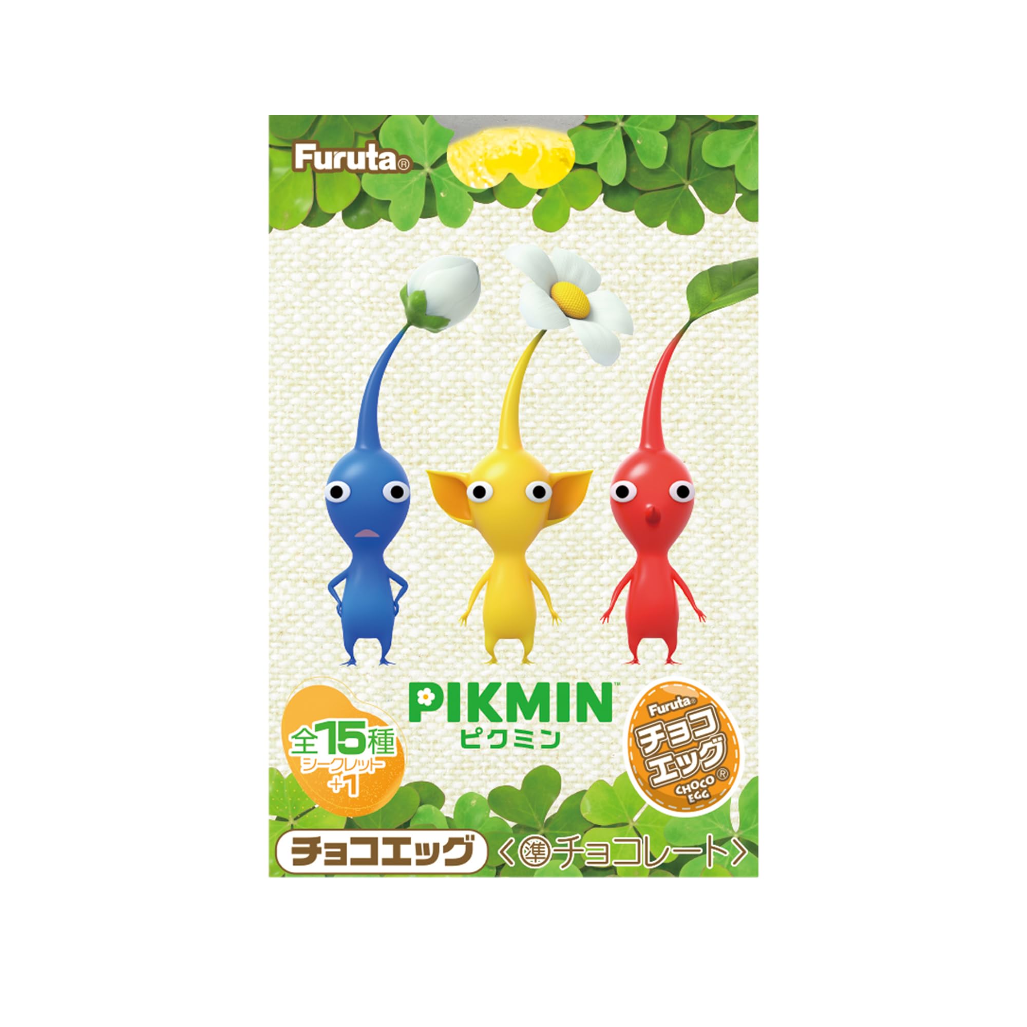 ピクミン チョコエッグ 未開封 20個 ピクミンチョコエッグ20個分 
