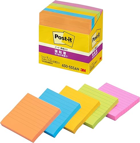 Post-it 630-5SSAN Notas adhesivas, adhesivo fuerte, rayado, color neón, 3.0 x 3.0 pulgadas (2.953 x 2.953 in), 90 hojas x 5 libros