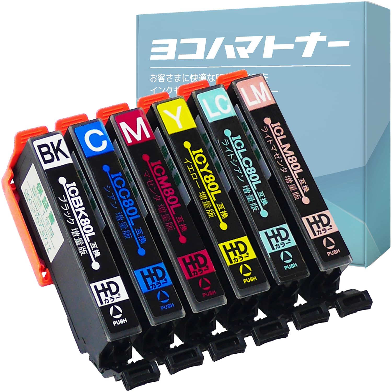 Amazon.co.jp: ＜増量版＞【横トナ】エプソン(EPSON)用 IC6CL80L 