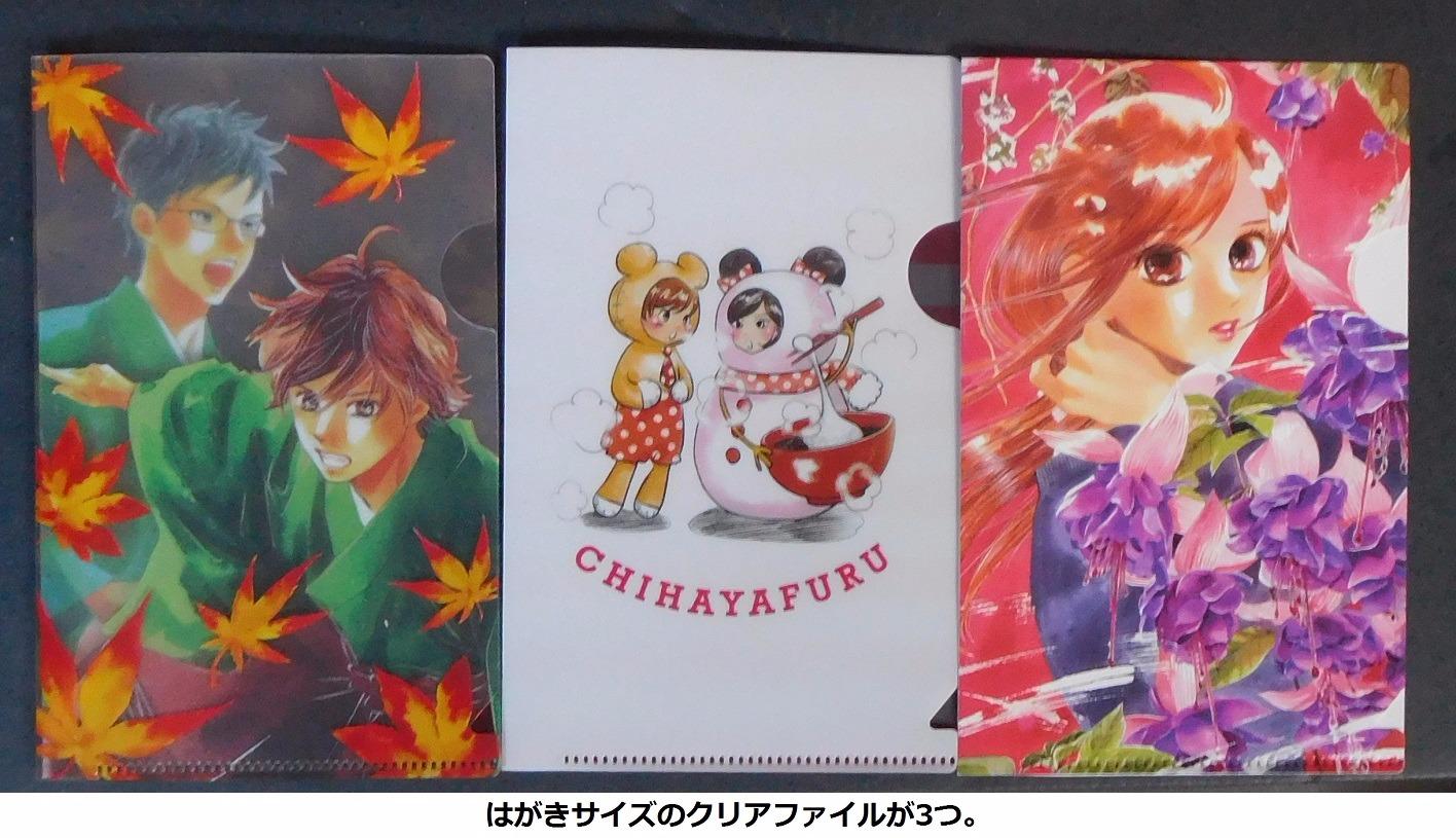 お客様イメージ