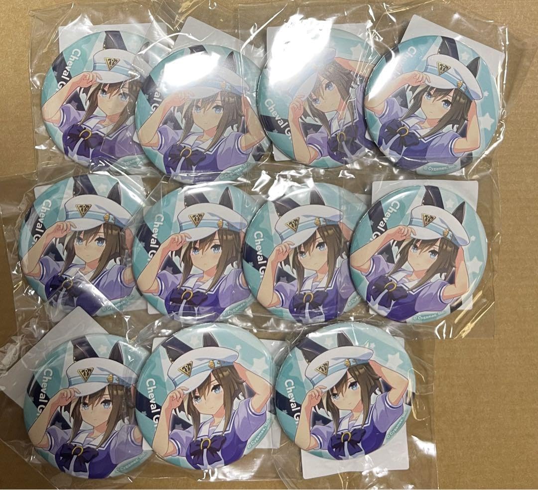 Amazon.co.jp: ウマ娘 缶バッジ シュヴァルグラン : おもちゃ