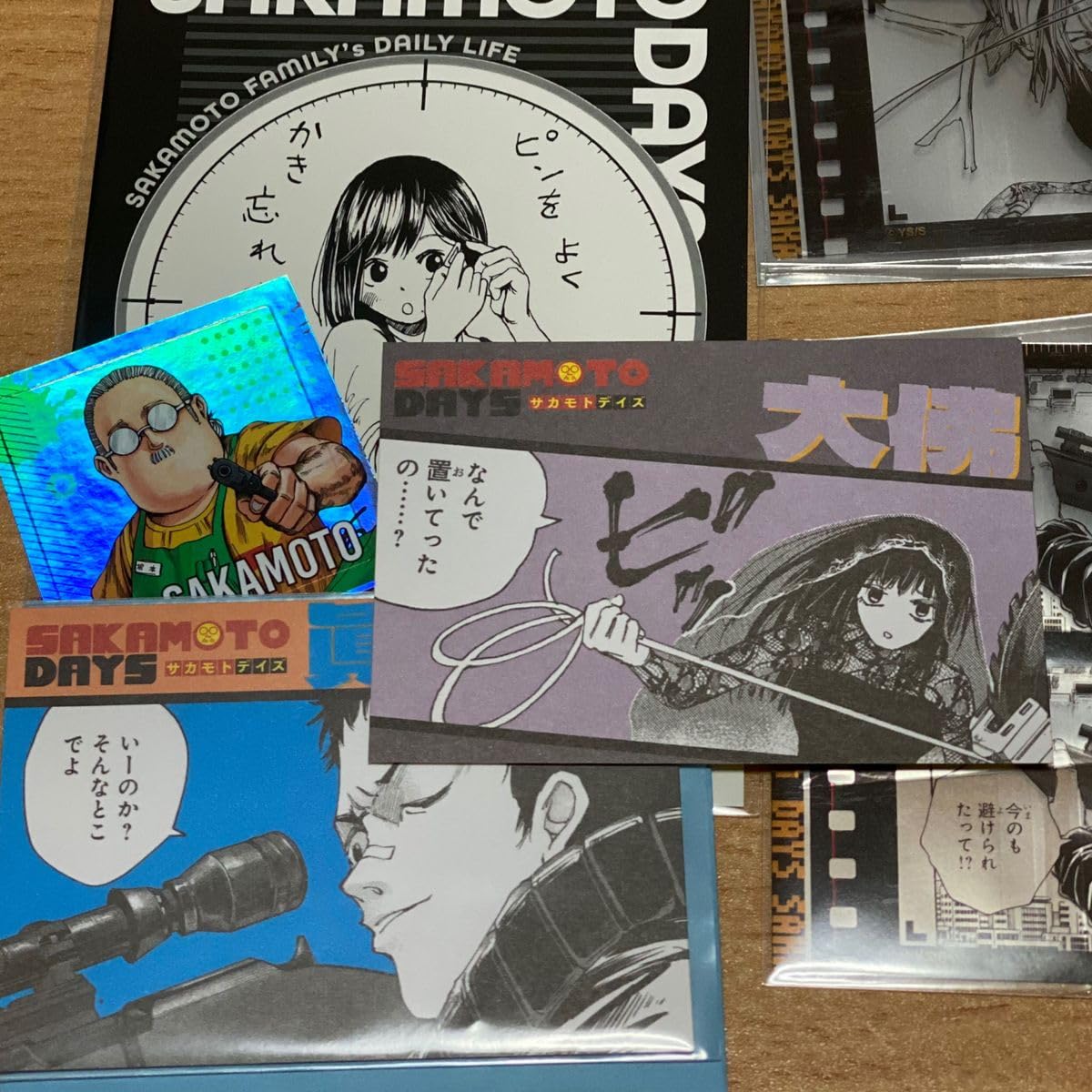 Amazon | サカモトデイズ SAKAMOTO DAYS 京のフィルム風しおり 大佛 