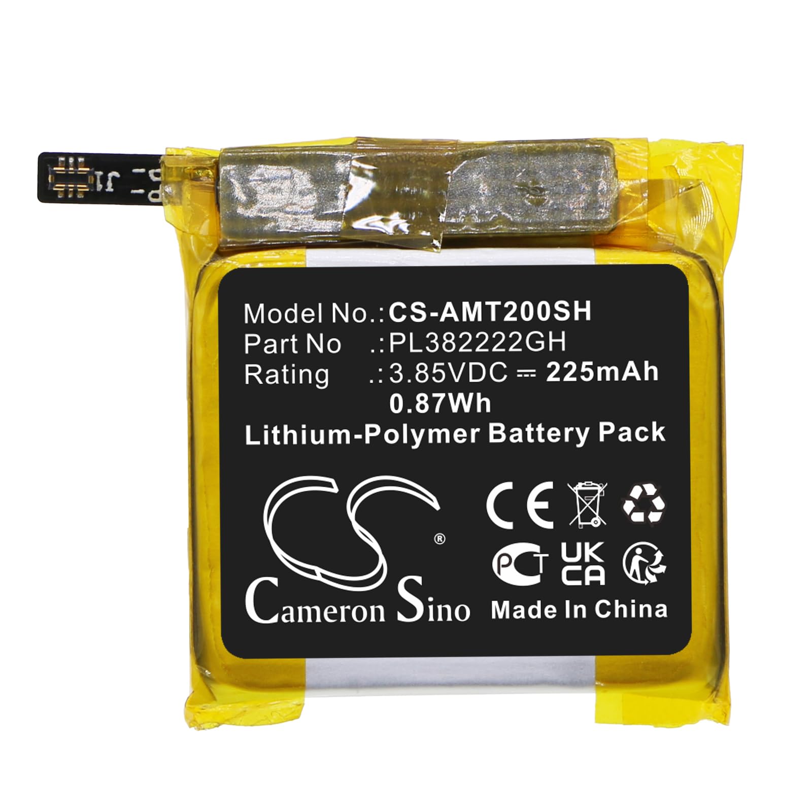 Pl382222gh Battery - Buy Pl382222gh Battery With Free