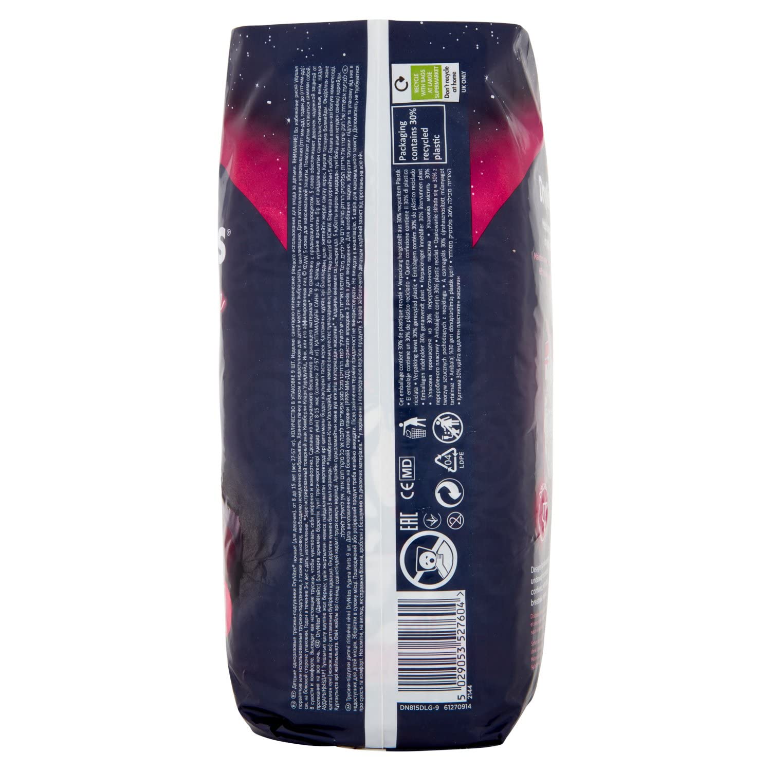 Huggies Drynites Braguitas de Noche para Niñas Talla L (27-57 kg), 9 unidades
