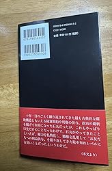お客様イメージ