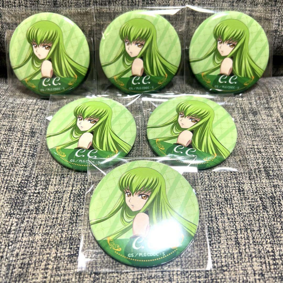 Amazon.co.jp: コードギアス C.C. シーツー 限定 ブラインド 缶バッジ  