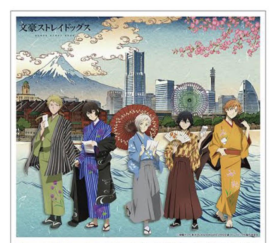 Amazon.co.jp: 文スト2020年 郵便局コラボ太宰治 缶バッジ 浴衣 : おもちゃ