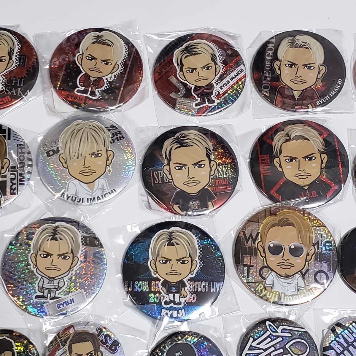 Amazon.co.jp: 三代目 J Soul Brothers 今市隆二 のみ グッズ 大量50点  