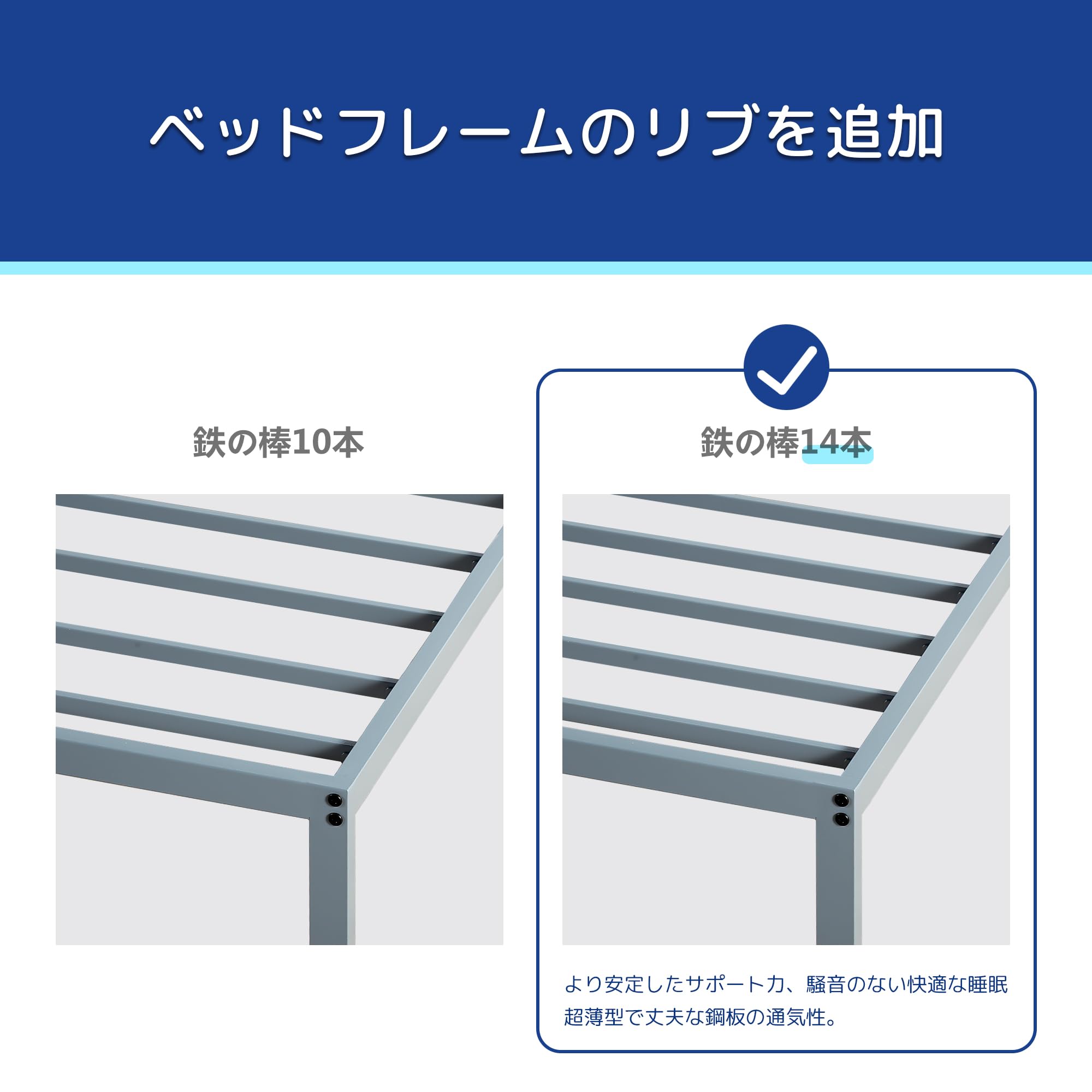 Amazon｜オリースリープ(Olee Sleep) メタル/スチールベッドフレーム  