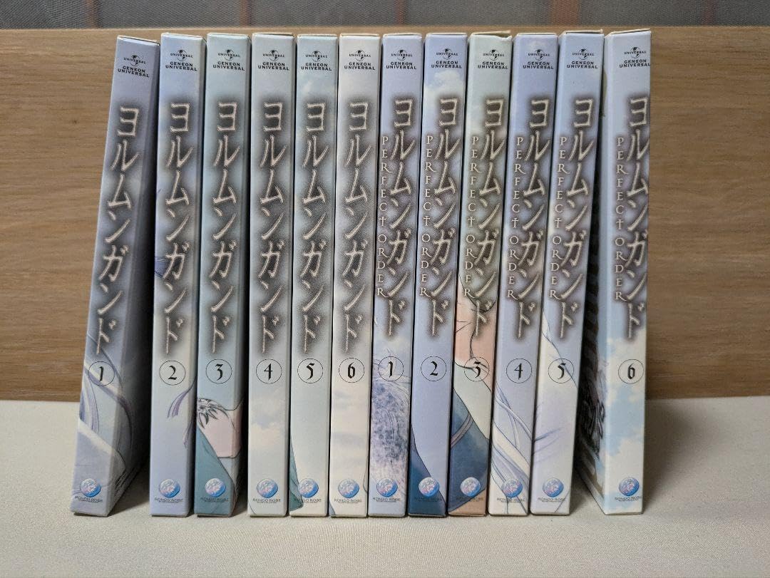Amazon.co.jp: ヨルムンガンド 1期+2期 Blu-ray 初回限定盤全巻セット 