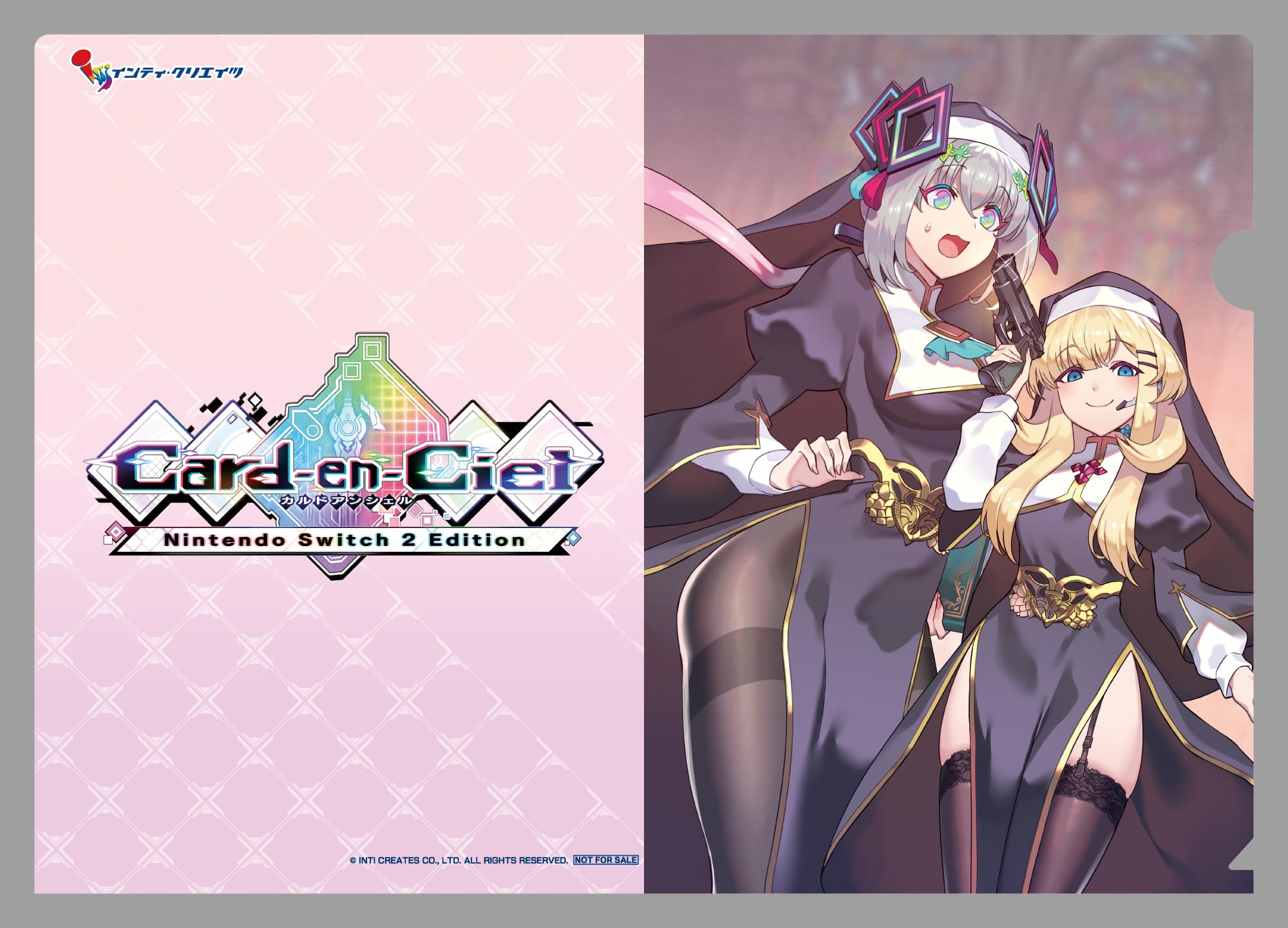 Amazon.co.jp: カルドアンシェル Nintendo Switch 2 Edition 限定版 