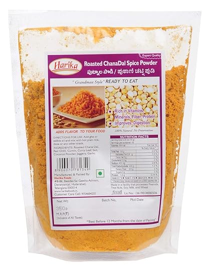 Roasted Chana Dal Spice Powder (Putnala Podi) - 350g