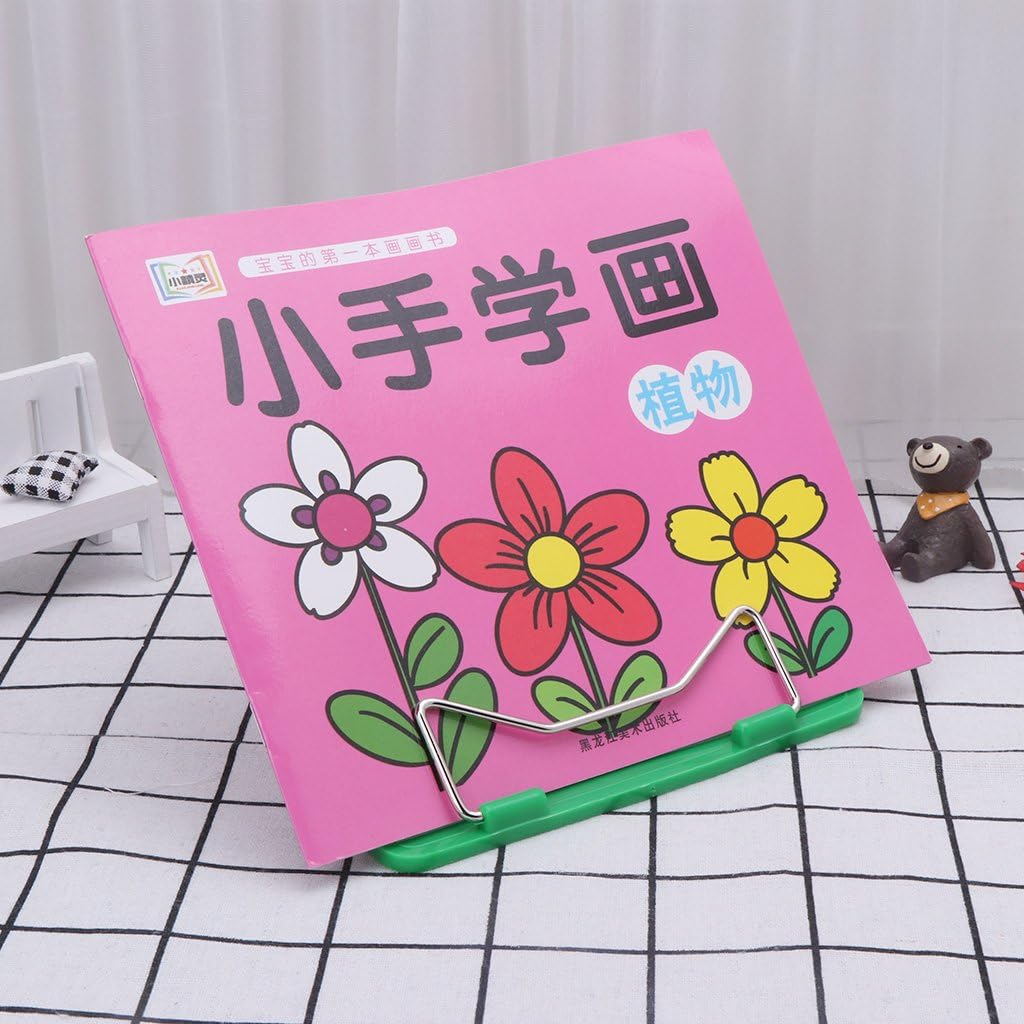 Adjustable Metal Book Stand Fordable Portable Document Book-Reading Holder image 2