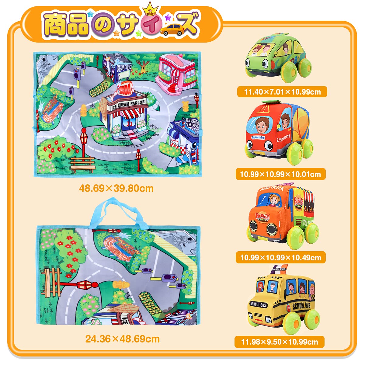 Amazon.co.jp: 【Amazon限定ブランド】Nueplay 赤ちゃんおもちゃ 車 