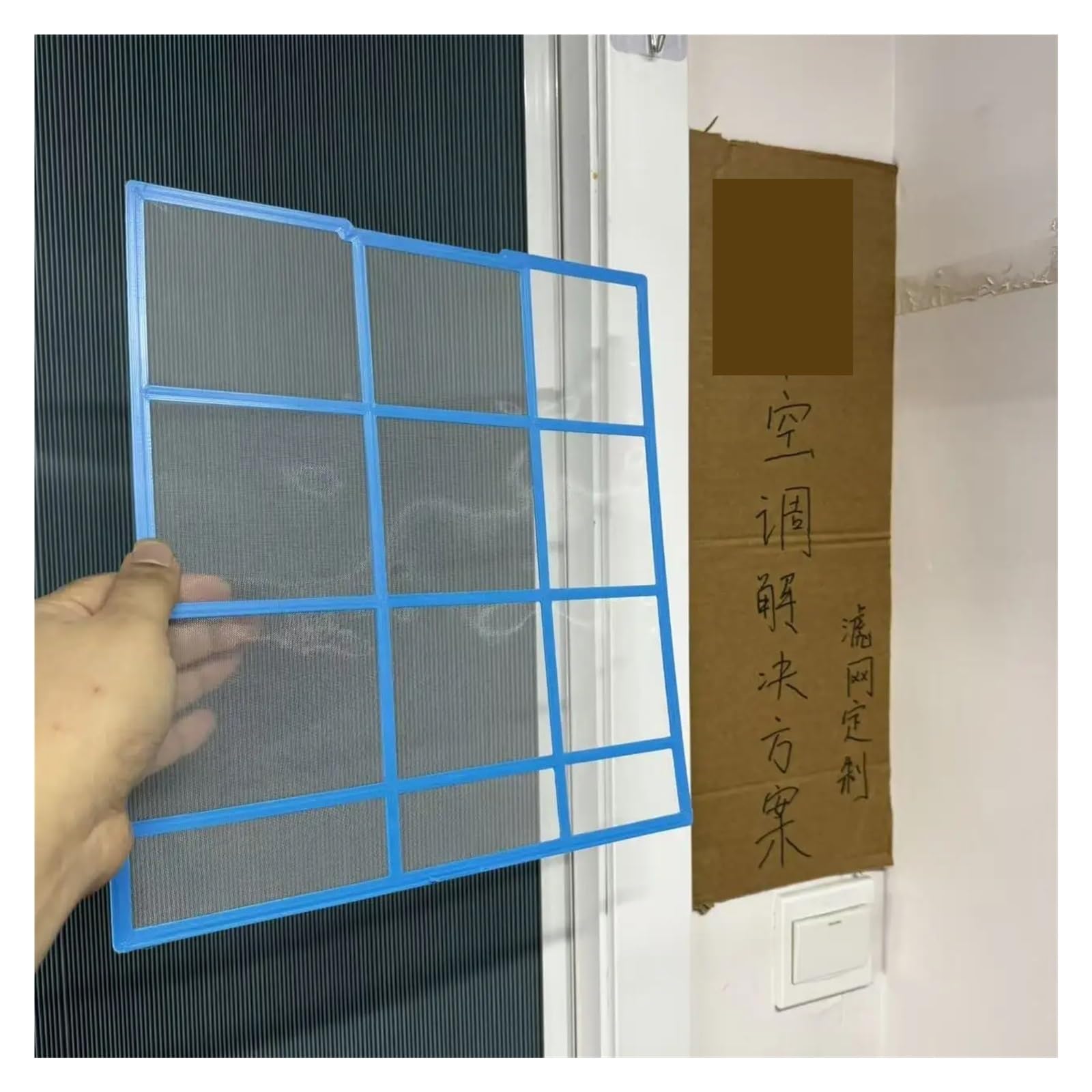 Juego de filtros de aire acondicionado personalizados, tamaño de pantalla a prueba de polvo: izquierda 11.75 x 12.4 pulgadas y derecha 11.25 x 12.45 pulgadas, piezas compatibles para una calidad