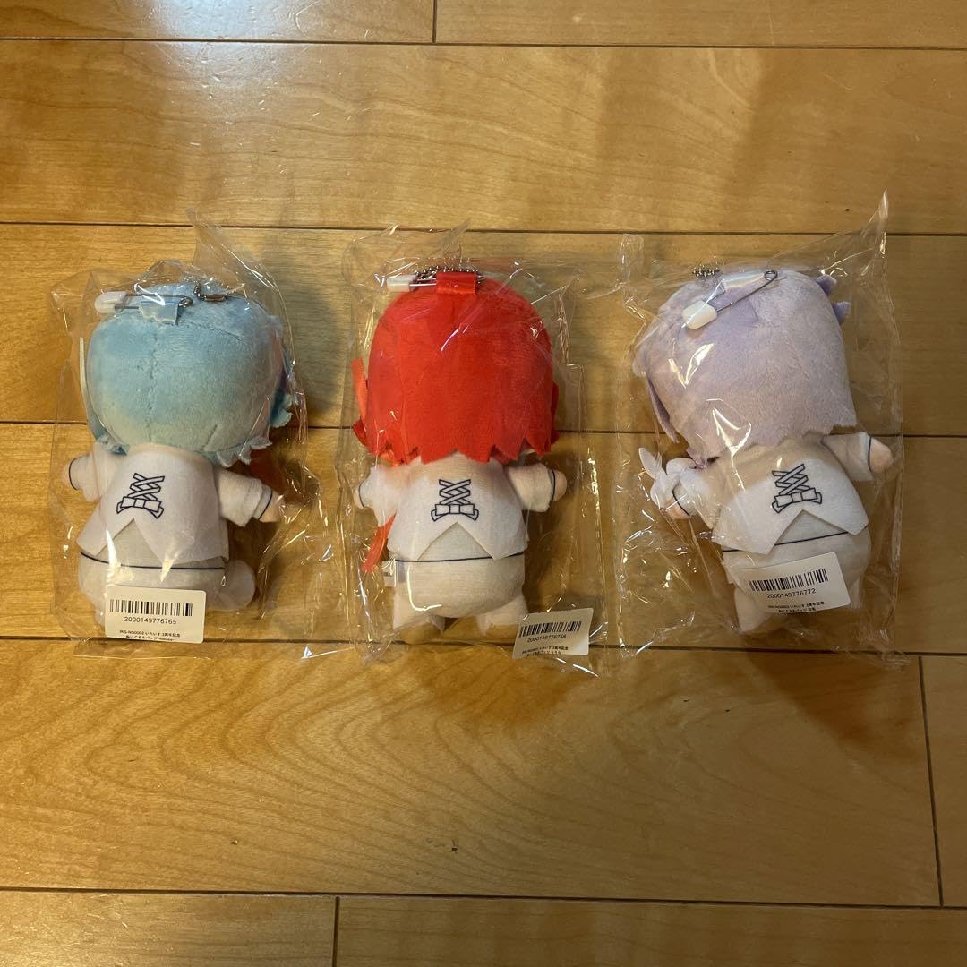 Amazon.co.jp: いれいす 3周年記念 ぬいぐるみバッジセット グッズ  