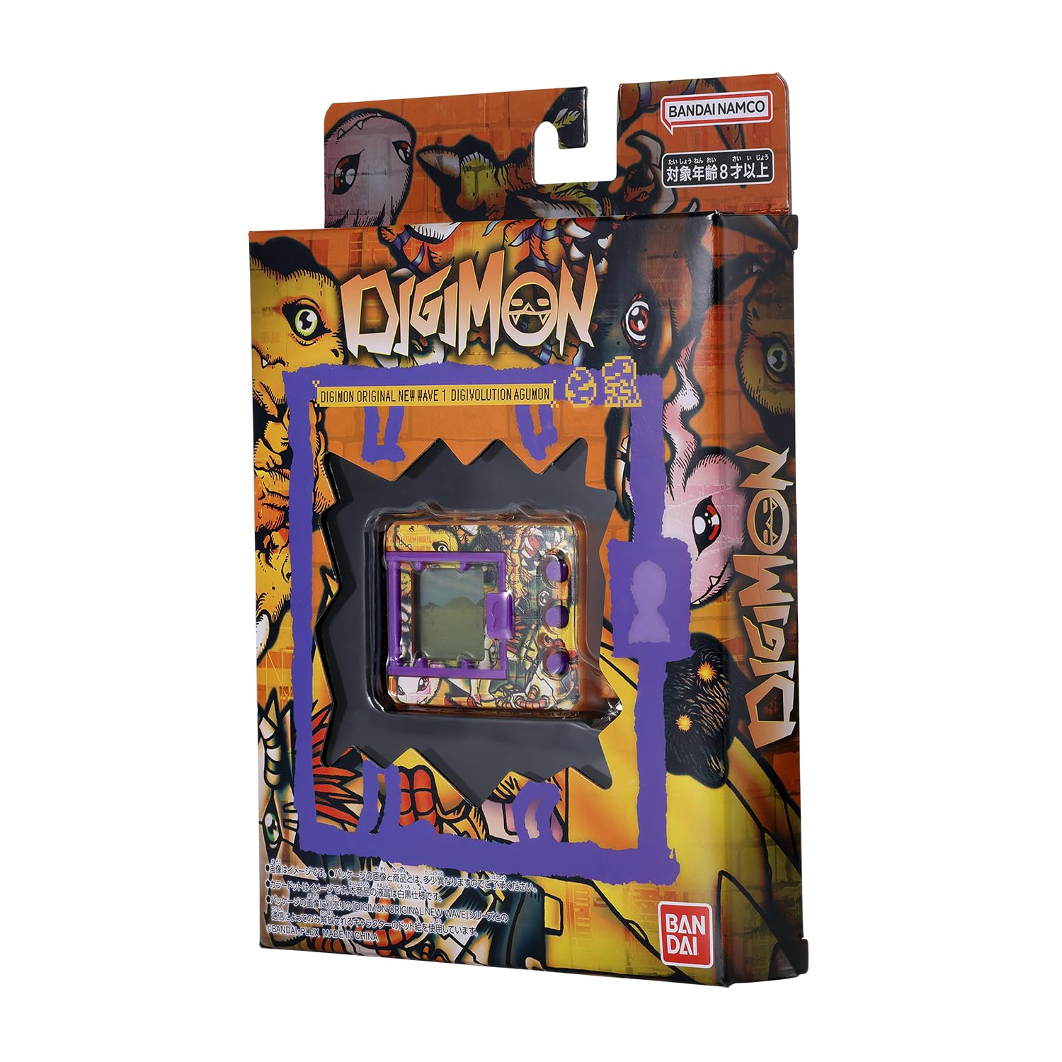 Digimon Original – Digivolution Agumon – Monstre Virtuel Électronique – Jeu Interactif Portable avec Évolution & Combat – Coloris Orange et Violet – Pile Incluse – Jouet 8 Ans et + – Bandai – 61133