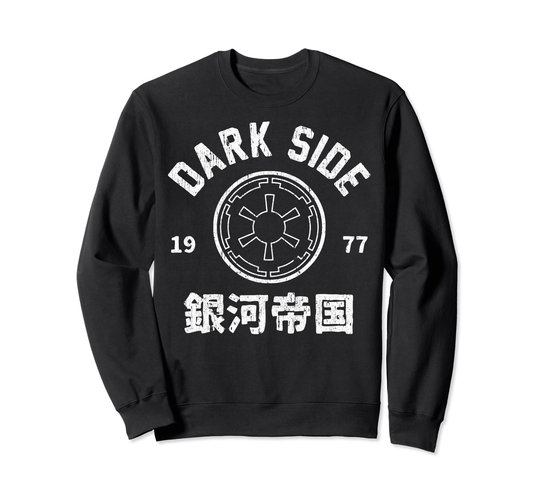 Sweat Star Wars Dark Side Poster sweat-shirt imprimé col rond