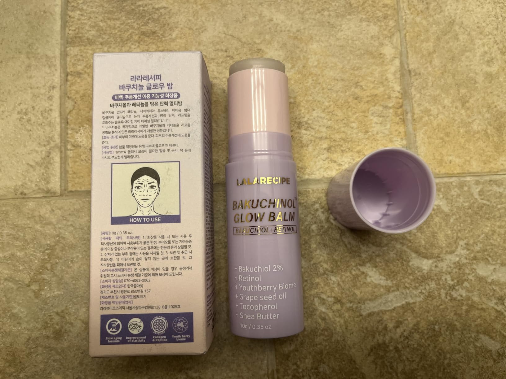 LALARECIPE Bakuchinol Multi Glow Balm Stick with Bakuchiol + Retinol for Under Eye Cream, Face Neck Cream, Korean Skin Care, All in One Hydrating Moisturizer (0.35 Oz)