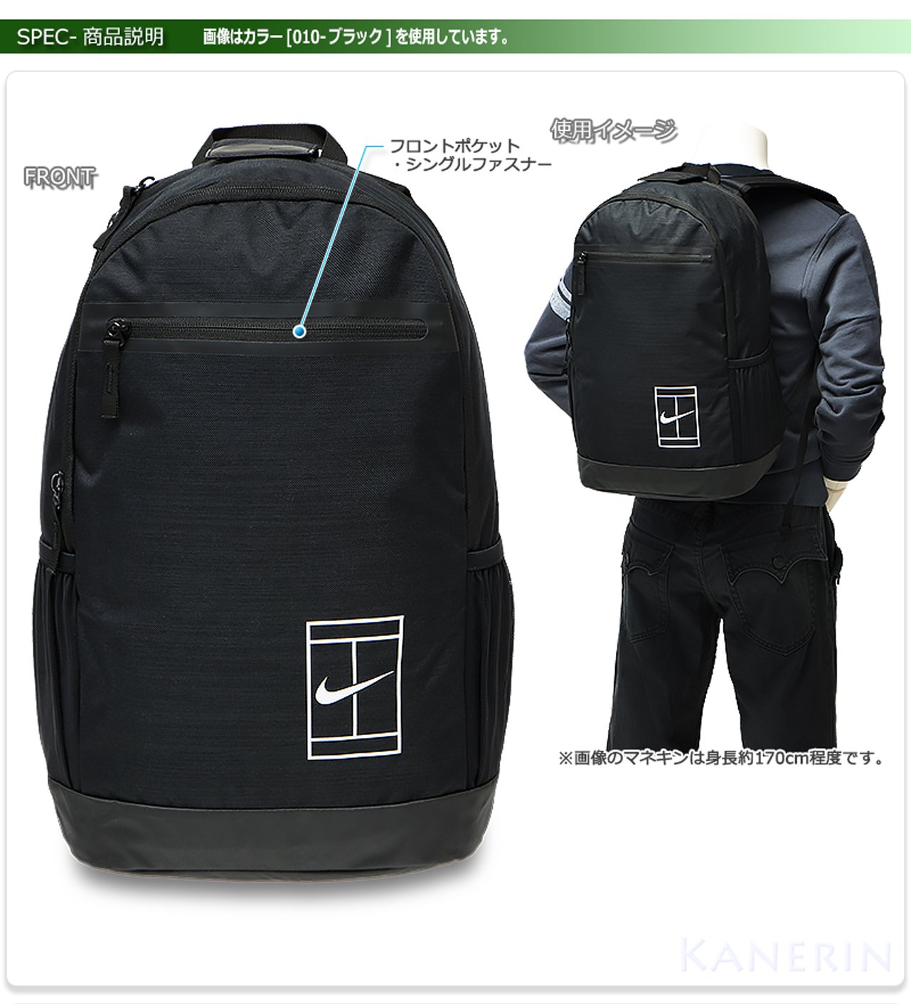 Amazon.co.jp: リュックサック テニスリュック テニスバッグ ラケット  