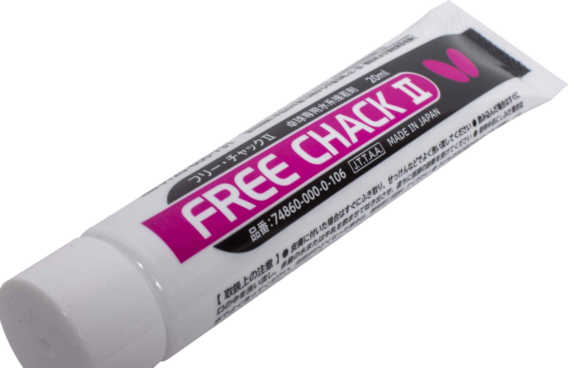 Butterfly Free Chack II Table Tennis Racket Glue - Designed Specifically for use with Spring Sponge Rubber like Tenergy and Dignics - Available in 20 ml, 100 ml, or 500 ml