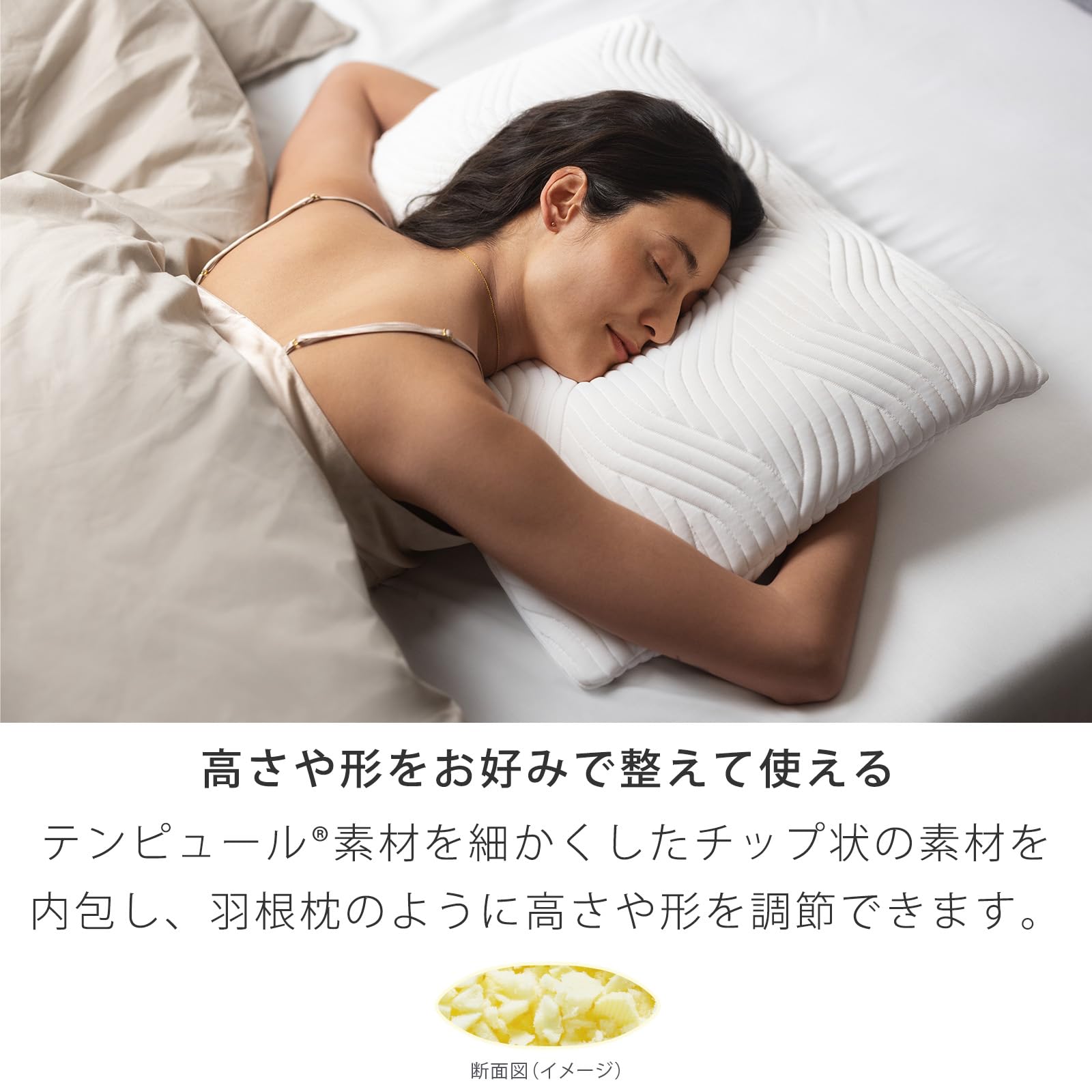 Amazon.co.jp: テンピュール(Tempur) 枕 まくら 90x40cm コンフォート 