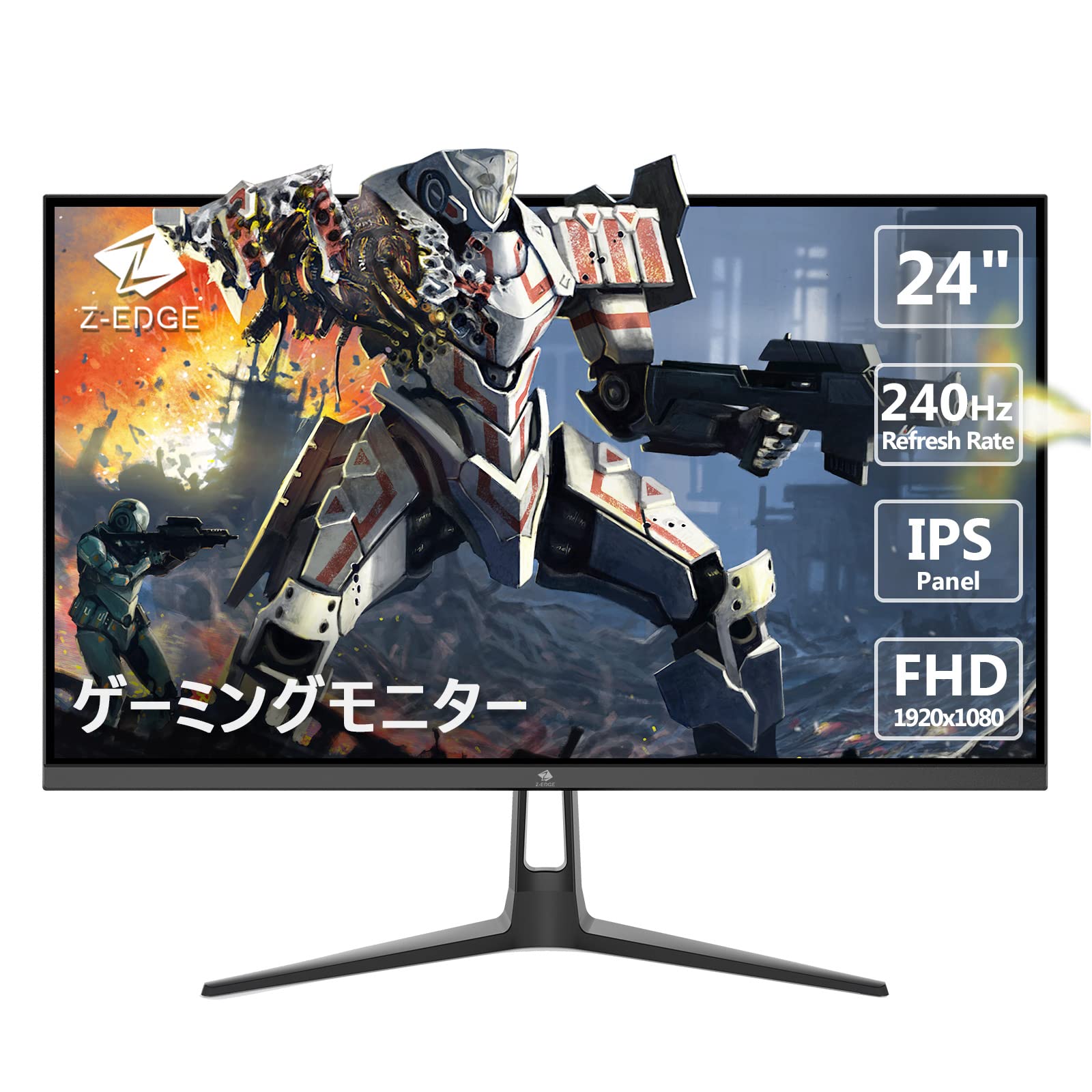 Amazon.co.jp: ゲーミングモニター 240Hz 24インチ ディスプレイ LED  