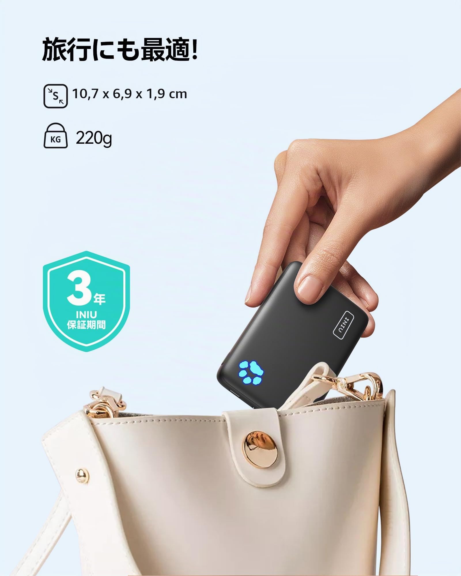 INIU 30W Magnetico Power Bank, Qi2 Certificato 10000mAh Fast Charging Powerbank, Sottile Caricabatterie Portatile per iPhone 16/15/14/13/12, Essenziale per il Viaggio Adatto a Uomini e Donne, Verde