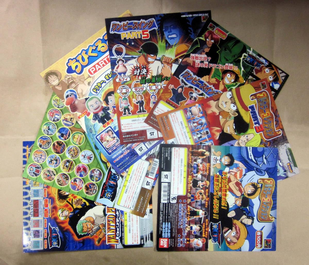 Amazon.co.jp: ガチャ台紙 ワンピース 7枚セット その1 2000年-2002年 