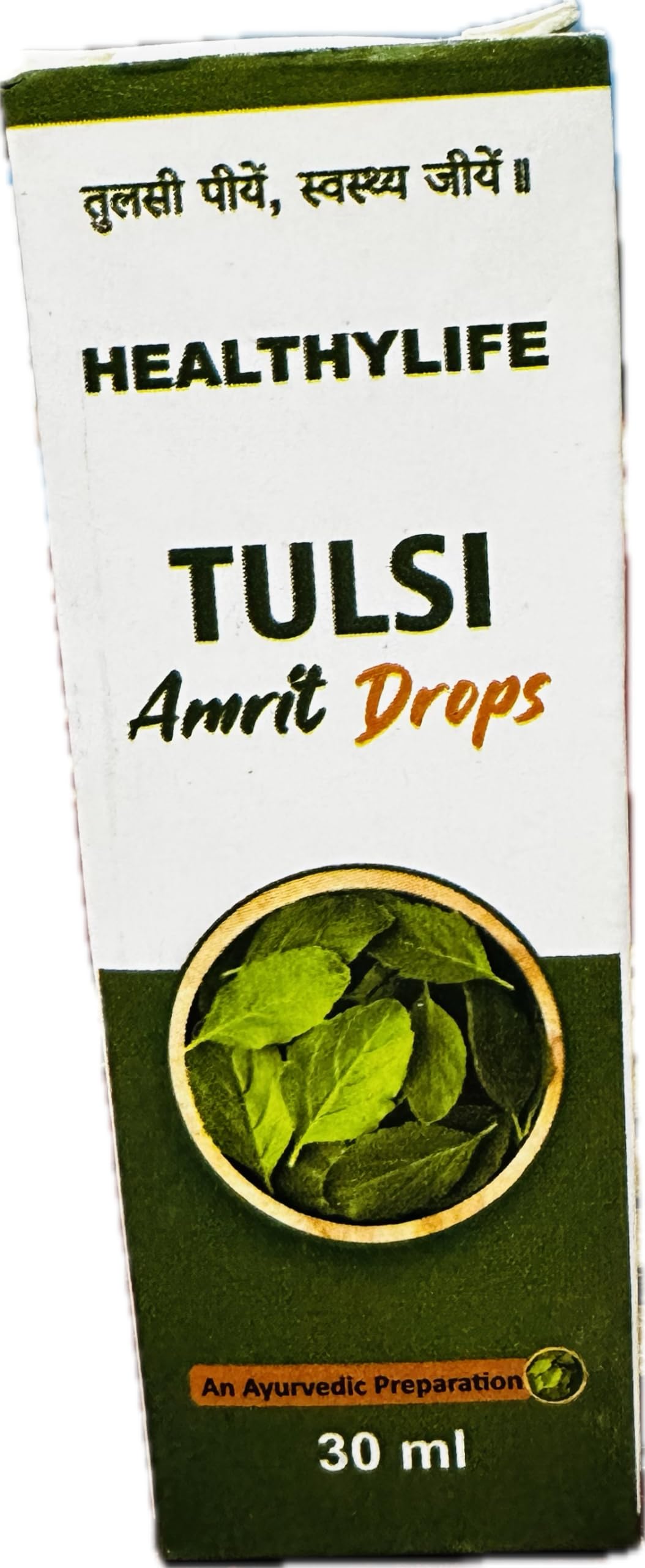 See full amazon price history chart for HEALTHYLIFE Tulsi Amrit Drops - Extract of 5 Rare Tulsi plant (panch tulsi drop) | Immunity Booster | Oral Health | Digestion | Cough and Cold Relief - 30ml HEALTHYLIFE Tulsi Amrit Drops - Extract of 5 Rare Tulsi plant (panch tulsi drop) | Immunity Booster | Oral Health | Digestion | Cough and Cold Relief - 30ml (B0CWLRVZLY) Amazon Price History, Amazon Price Tracker