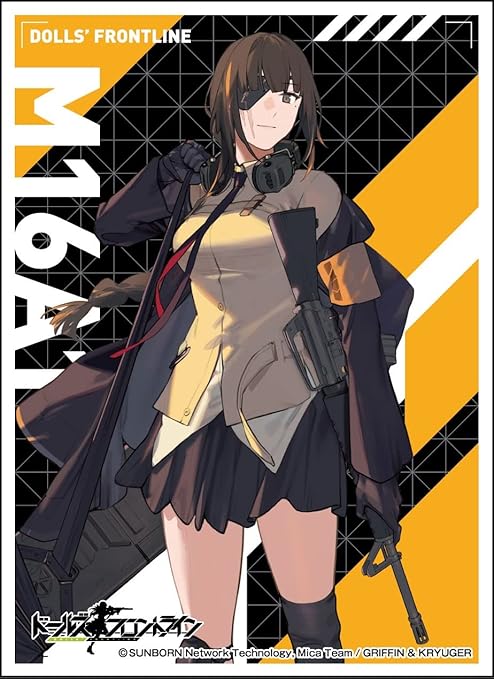 Amazon キャラクタースリーブ ドールズフロントライン M16a1 En 1055 トレカ 通販